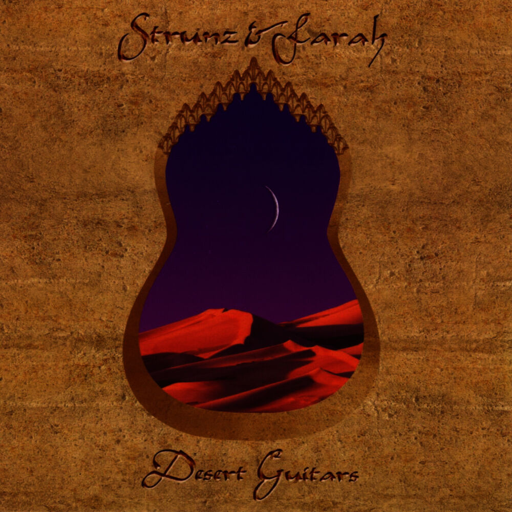 Picture of Desert Guitars