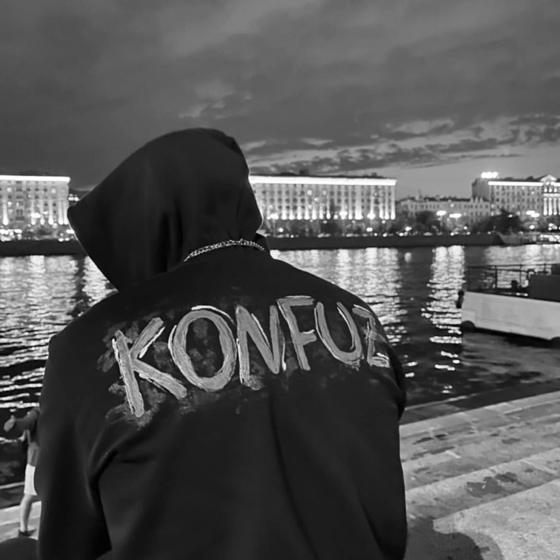 Album cover of Скучаю