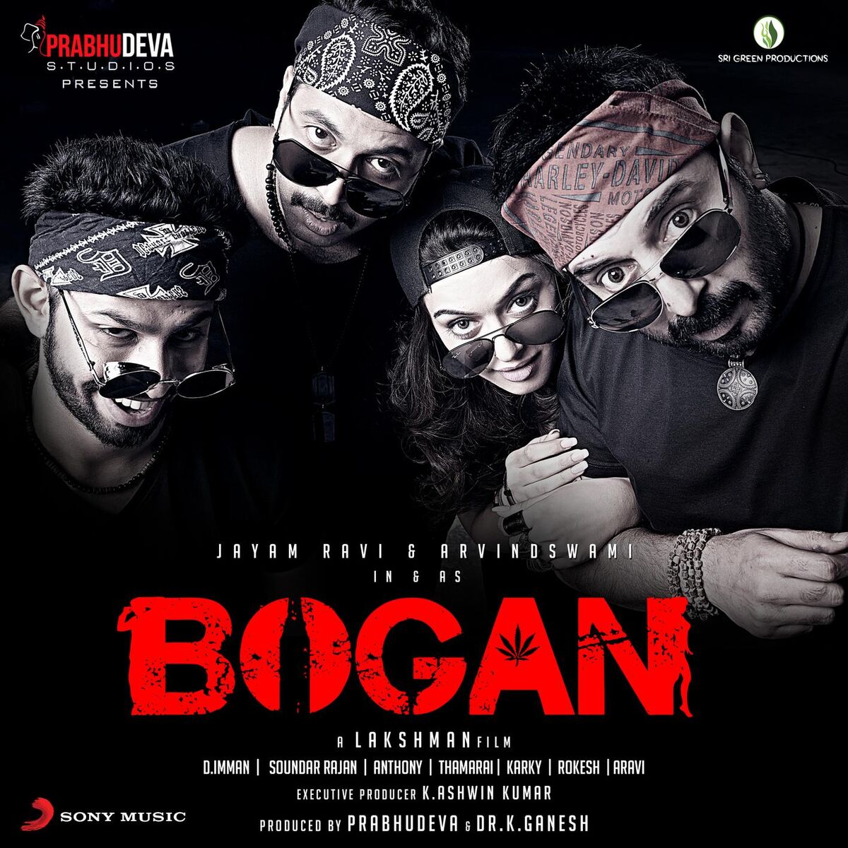 Album cover of Vaarai Vaarai