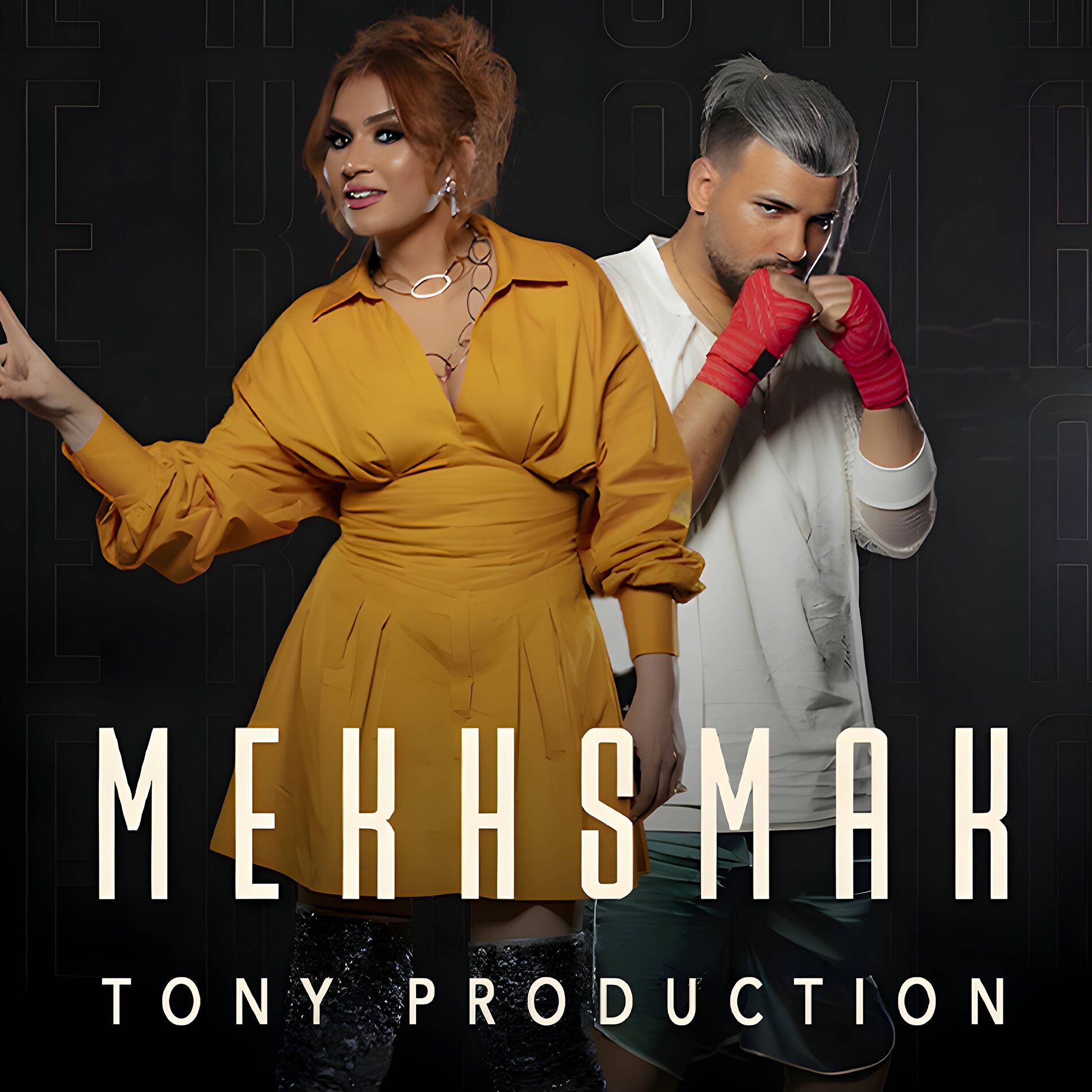 Album cover of Mekhsmak