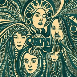 Cover of Urskog