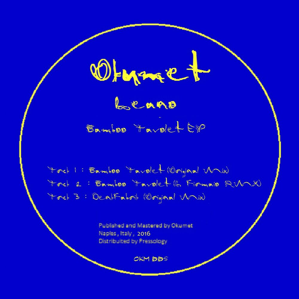 Picture of Bamboo Tavolet EP