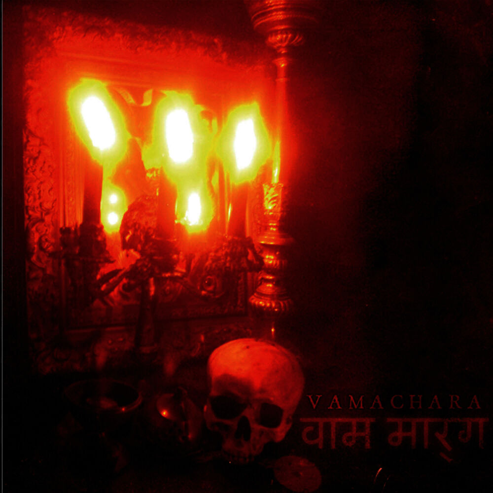 Picture of Vamachara