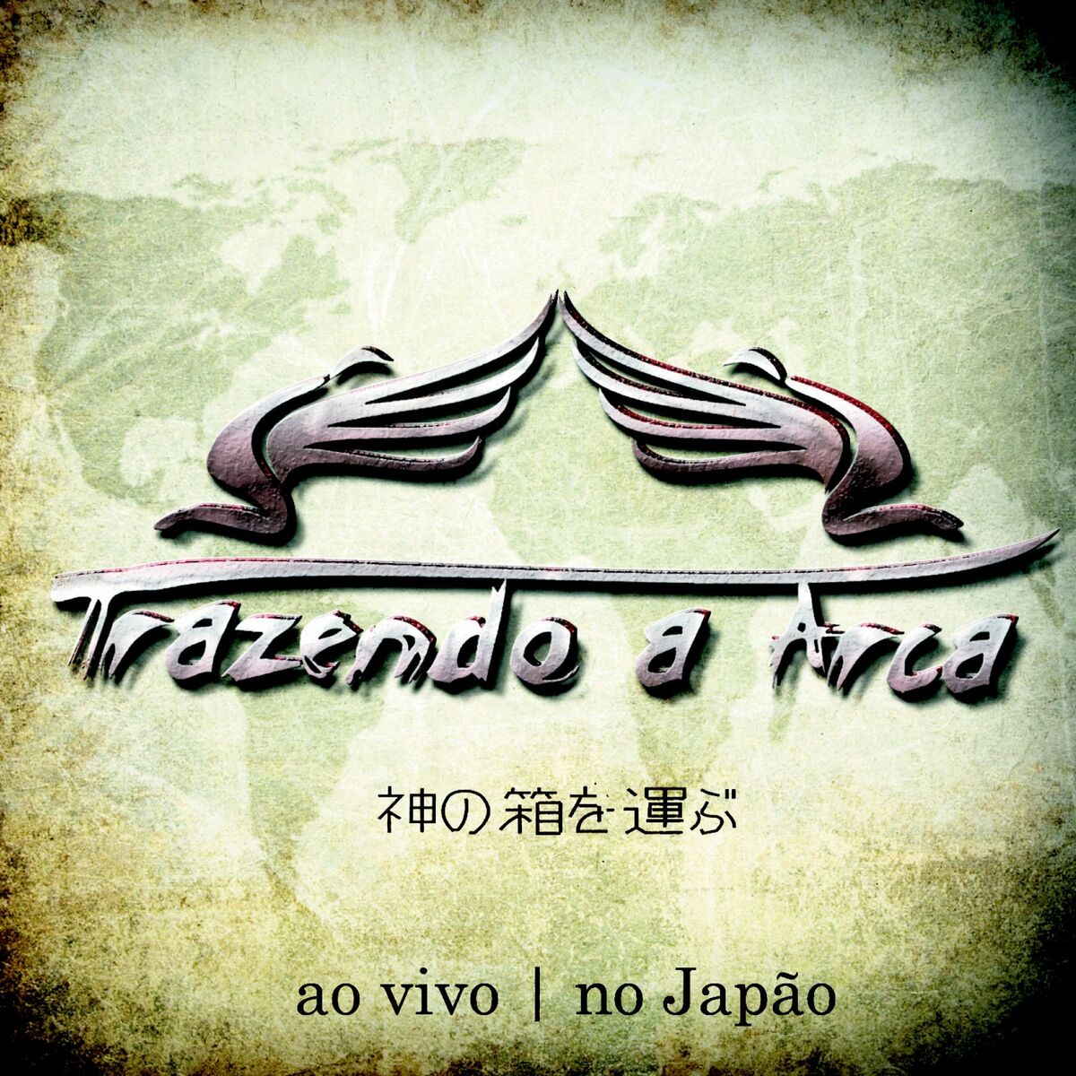 Album cover of Ao Vivo no Japão