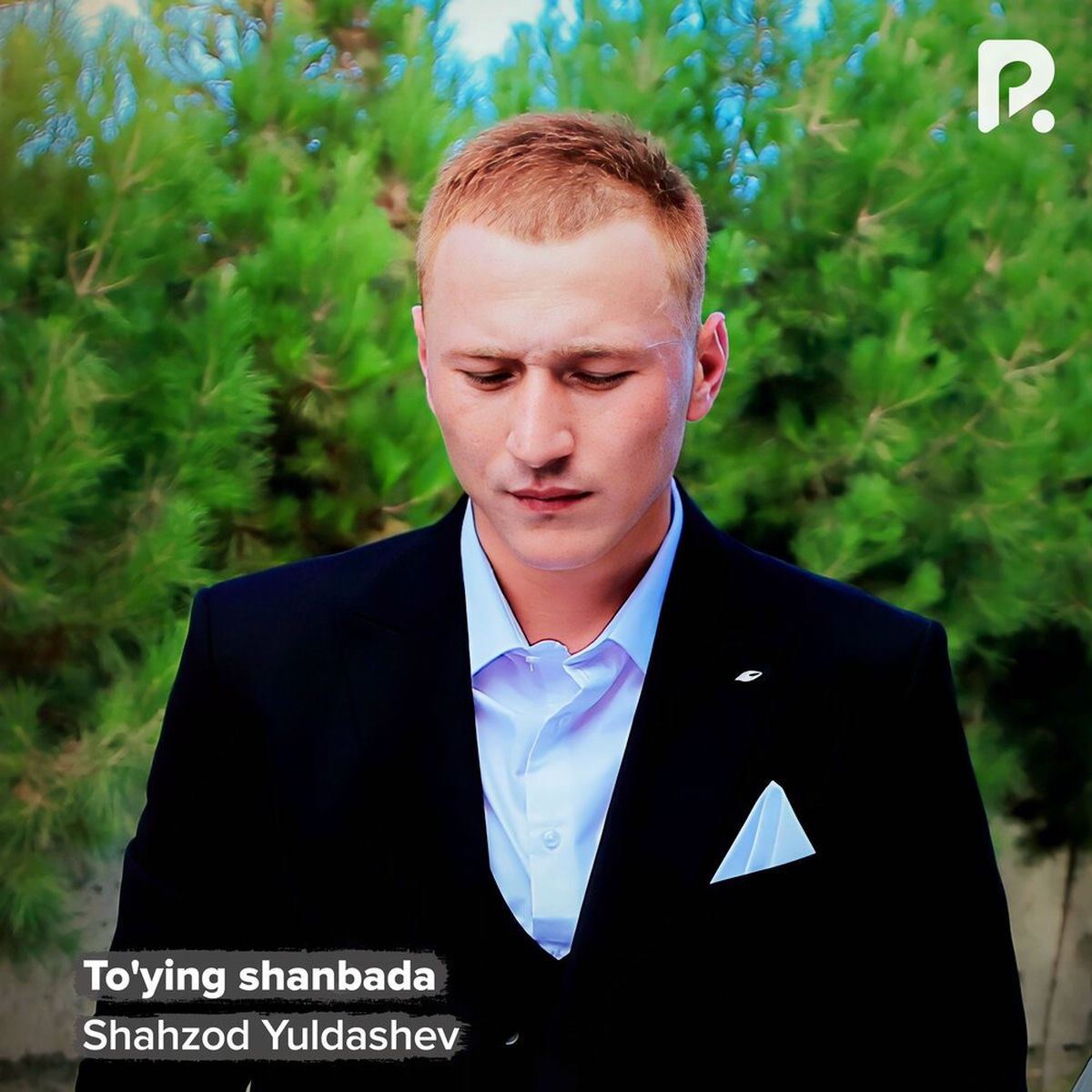 Джессика Альба жалаңаш тұсқағаз