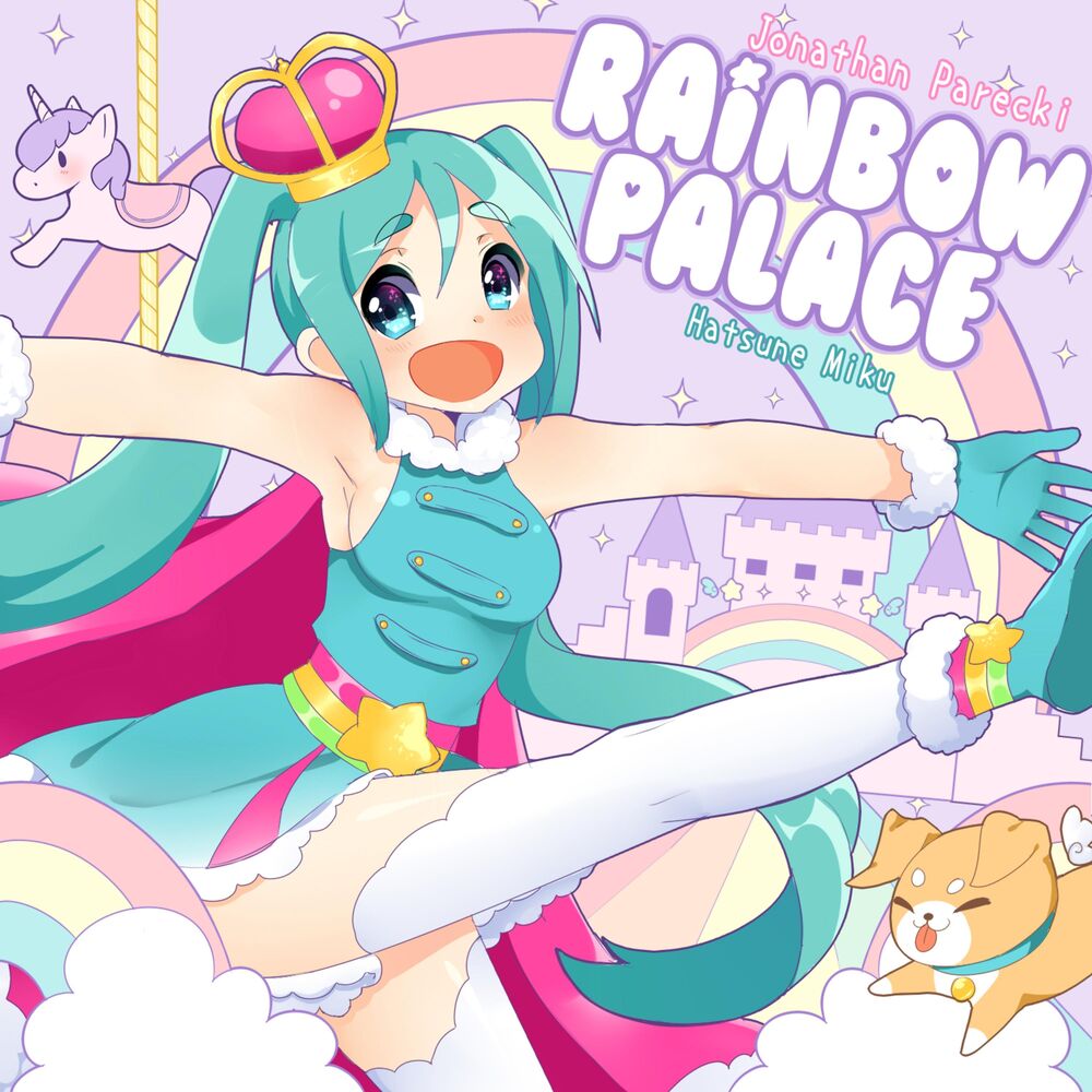 Picture of Rainbow Palace