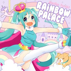 Cover of Rainbow Palace