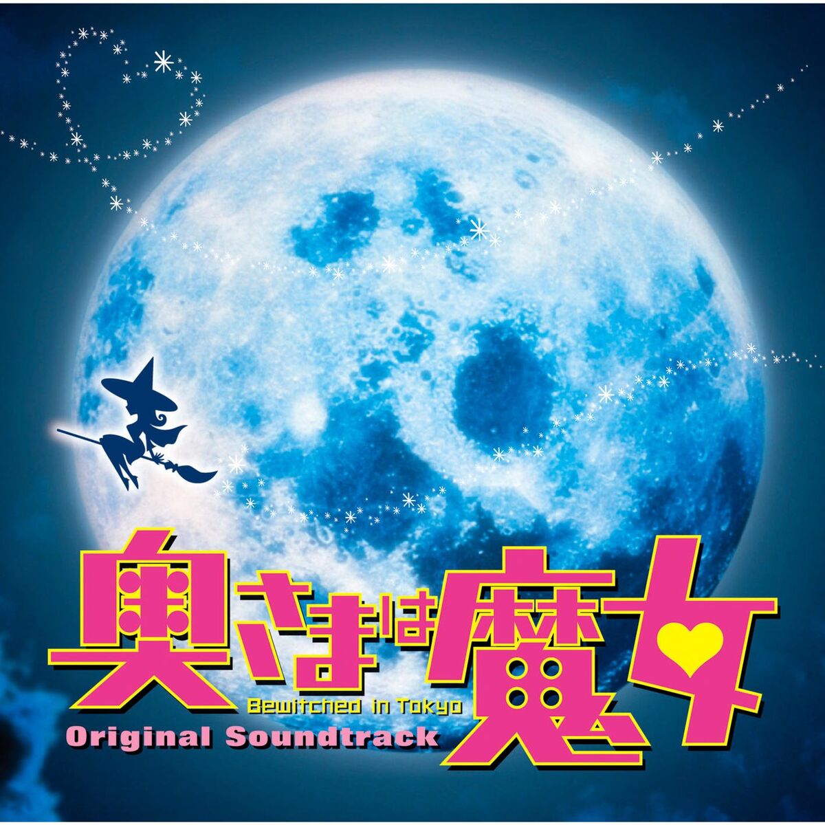 Album cover of Bewitched in Tokyo (Original Soundtrack)