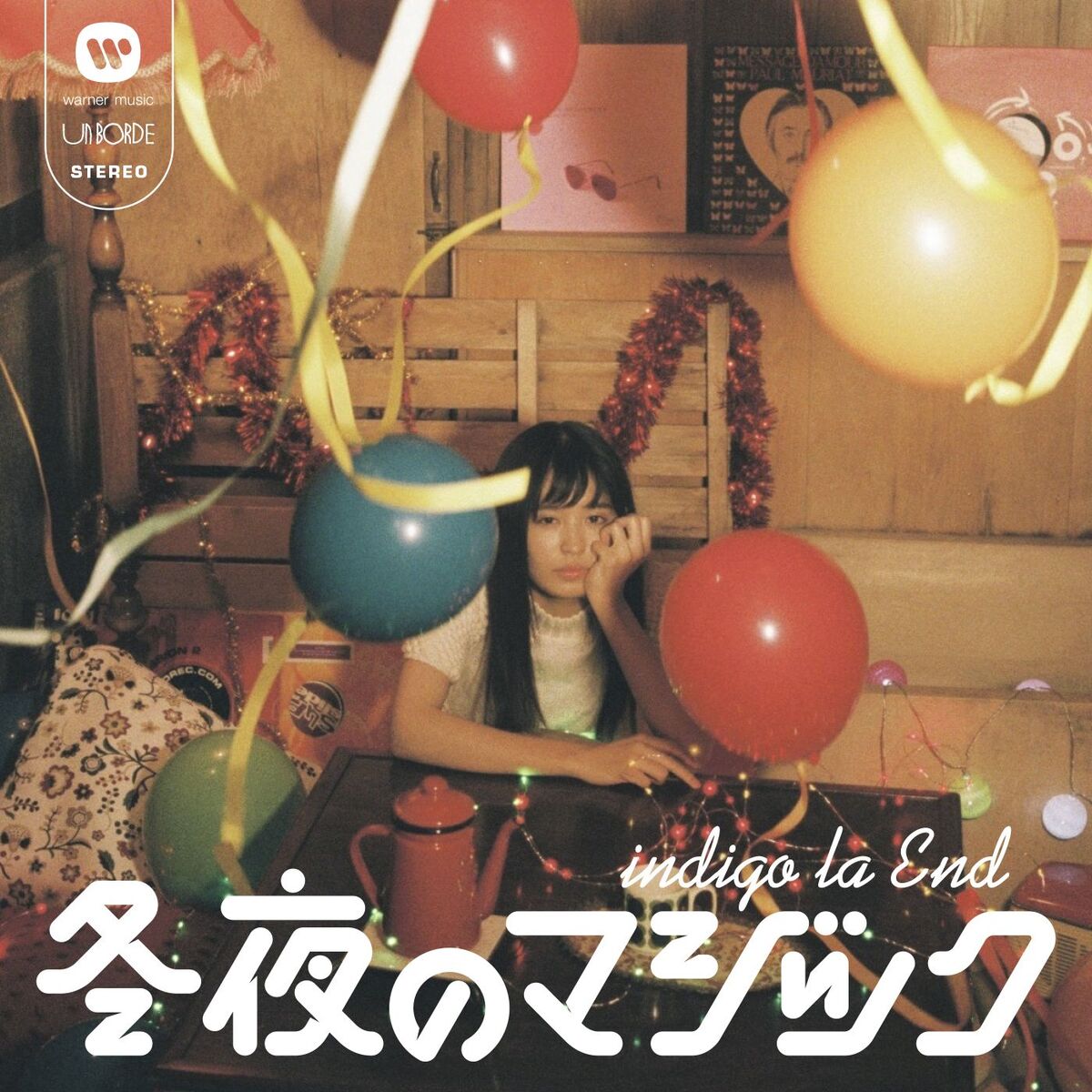 Album cover of Touya No Magic