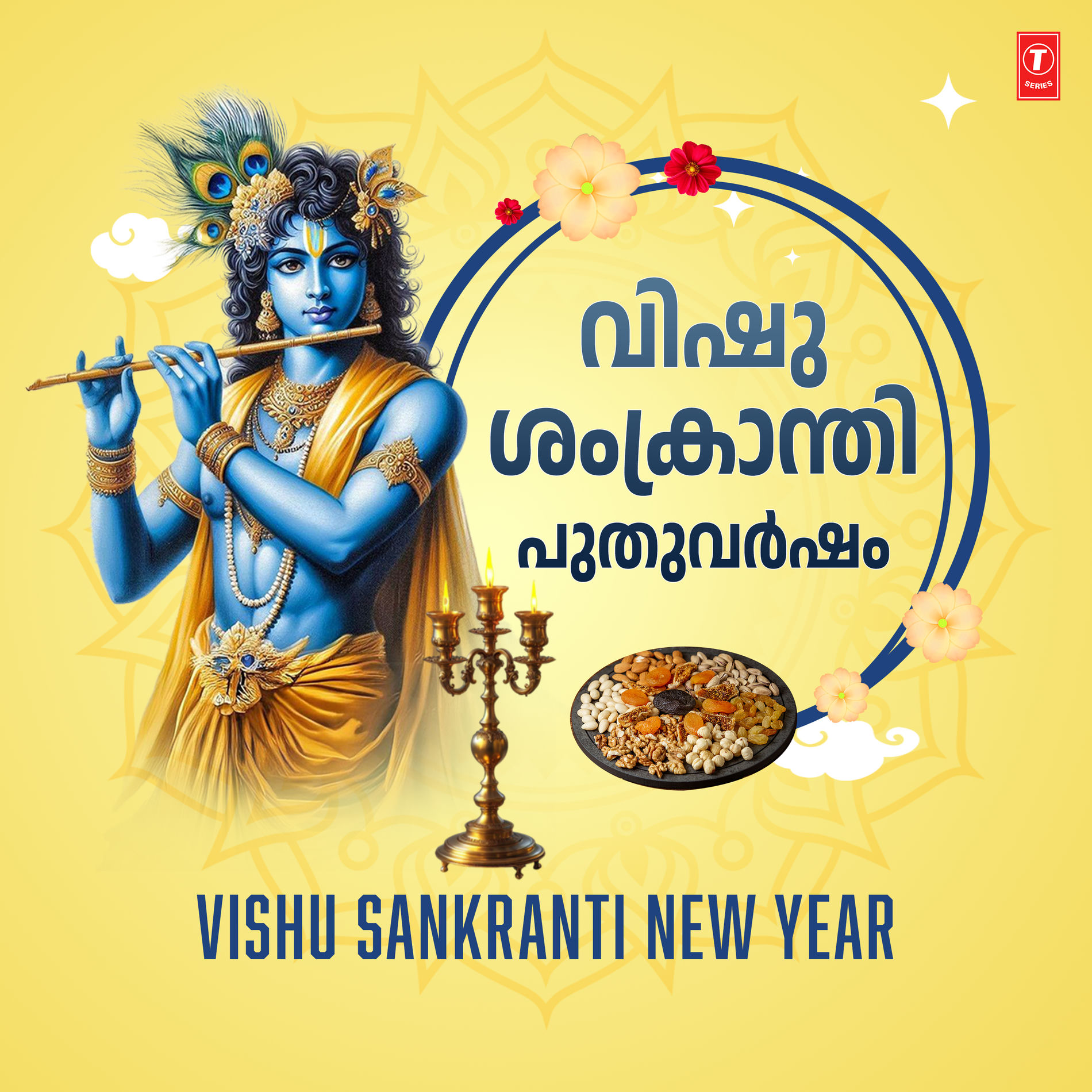 Album cover of Vishu - Sankranti - New Year