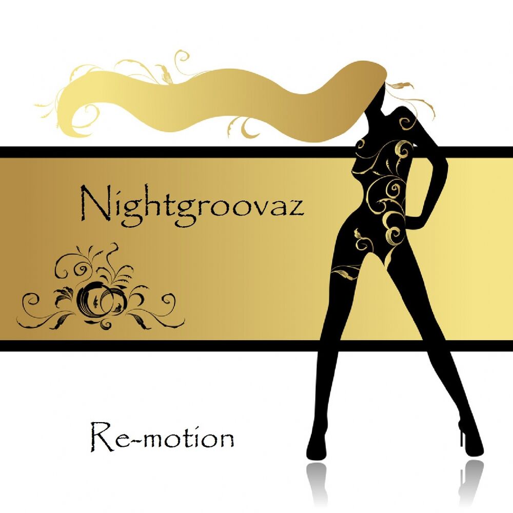 Picture of Re-Motion