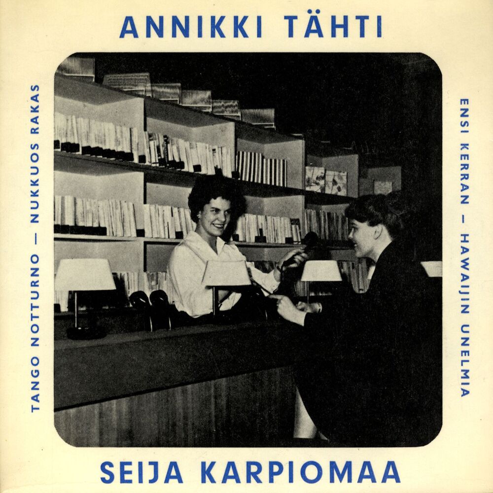 Picture of Annikki Tähti ja Seija Karpiomaa