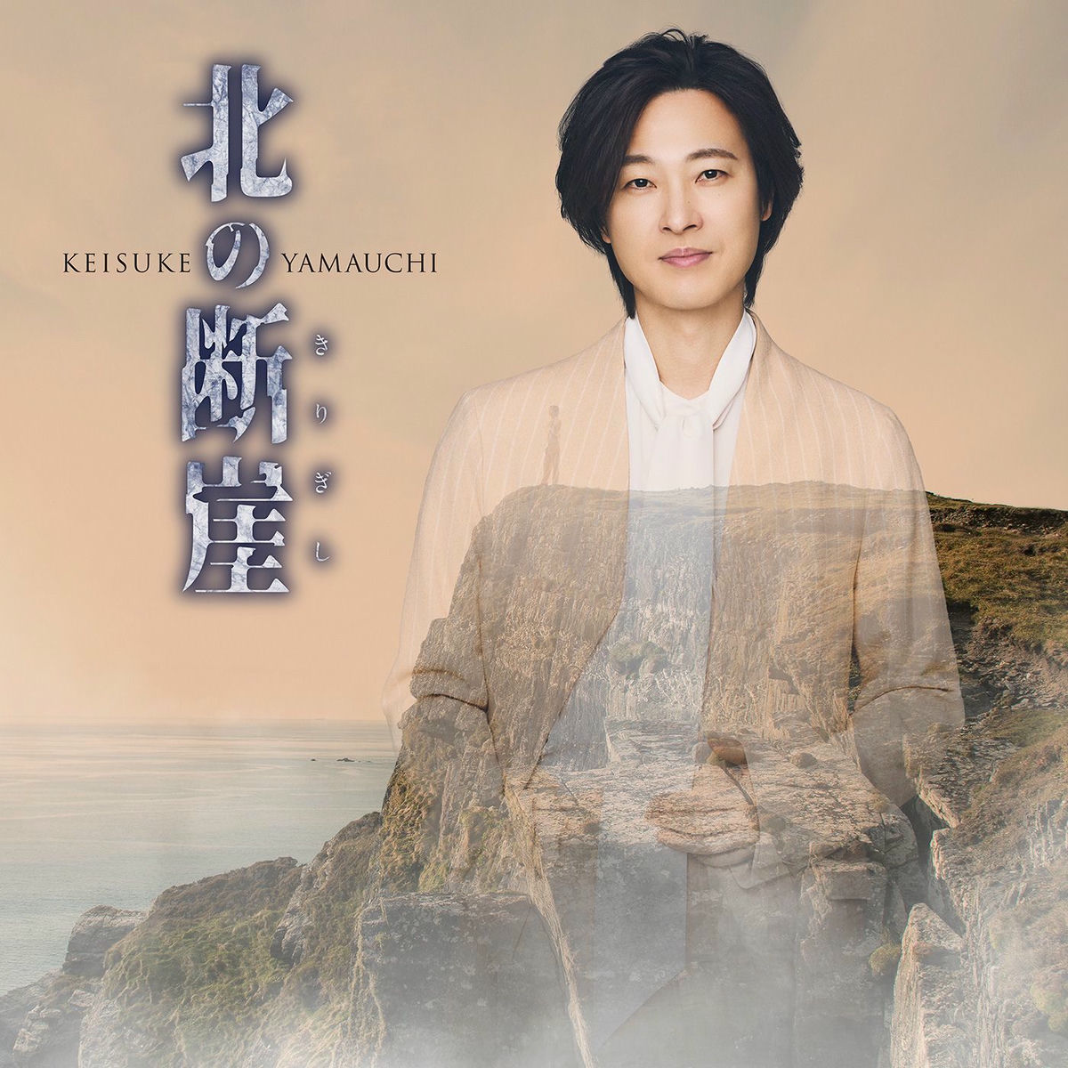 邦楽 10th CompleteBox Keisuke YAMAUCHI 邦楽 10th CompleteBox Keisuke YAMAUCHI 邦楽 10th CompleteBox