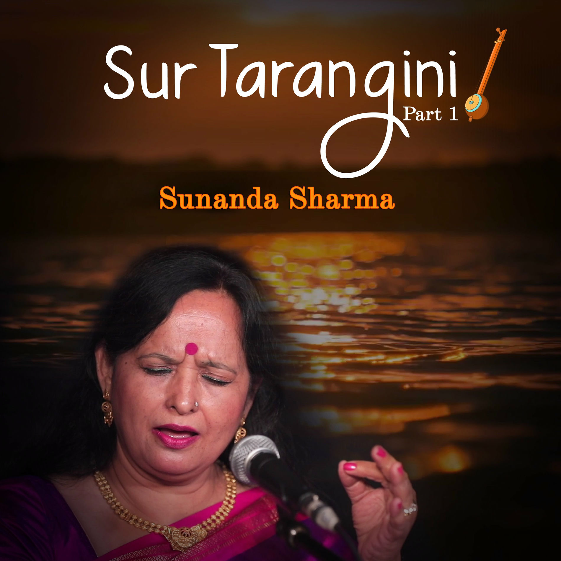 Album cover of Sur Tarangini, Pt. 1