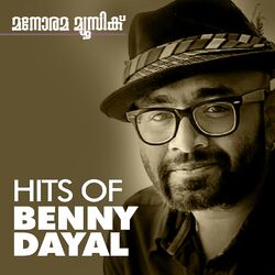 Cover of Hits of Benny Dayal