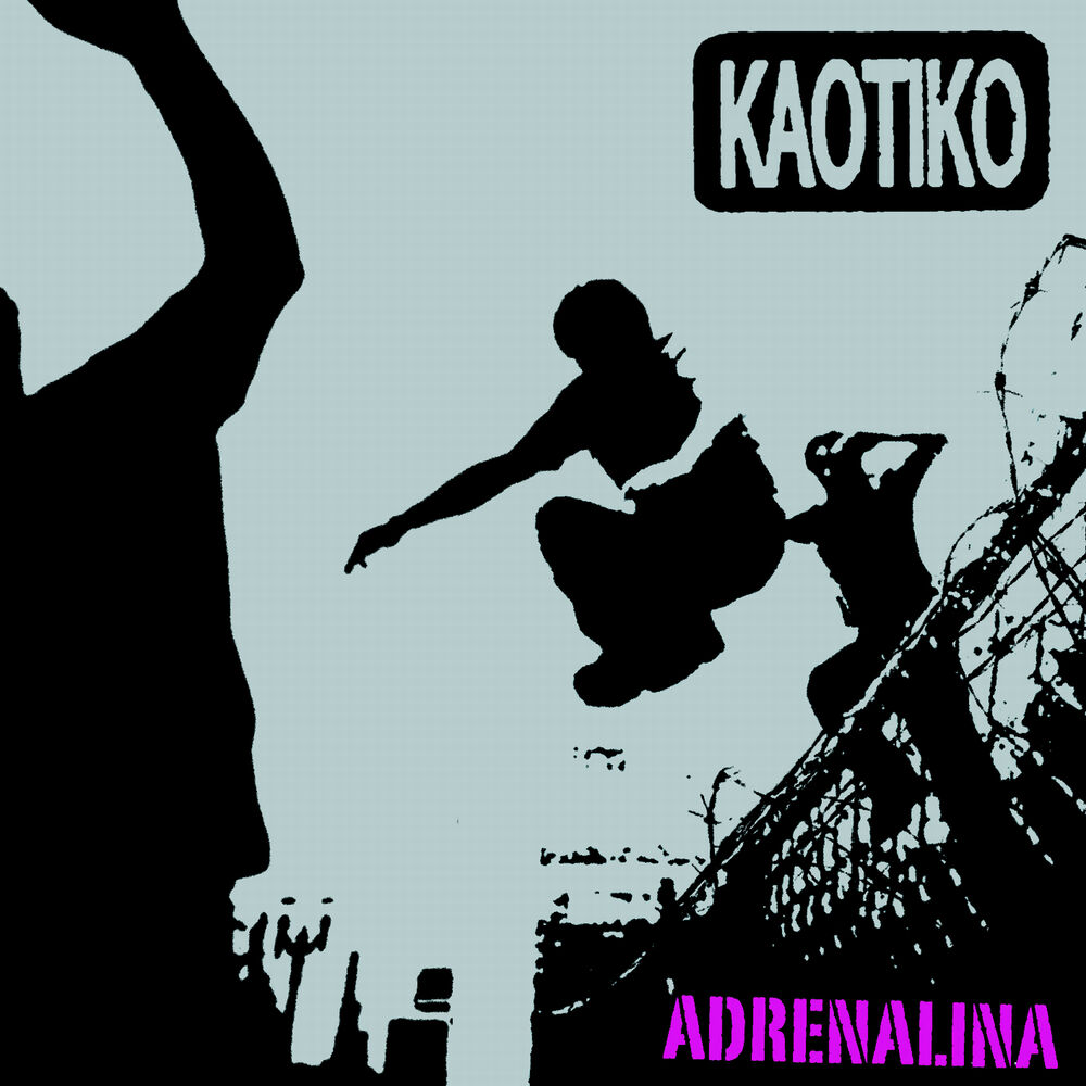 Picture of Adrenalina