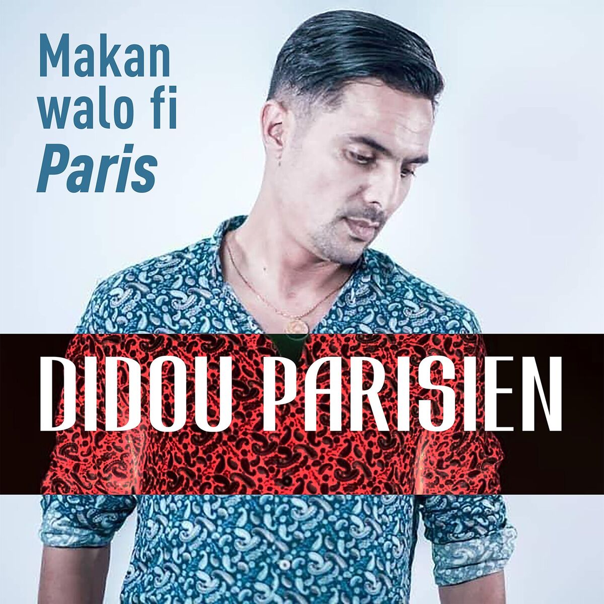 Album cover of Jabatli Ljah