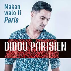 Cover of Makan Walo Fi Paris