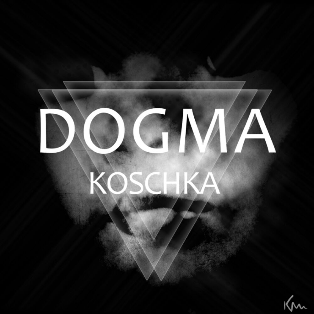 Picture of Dogma EP