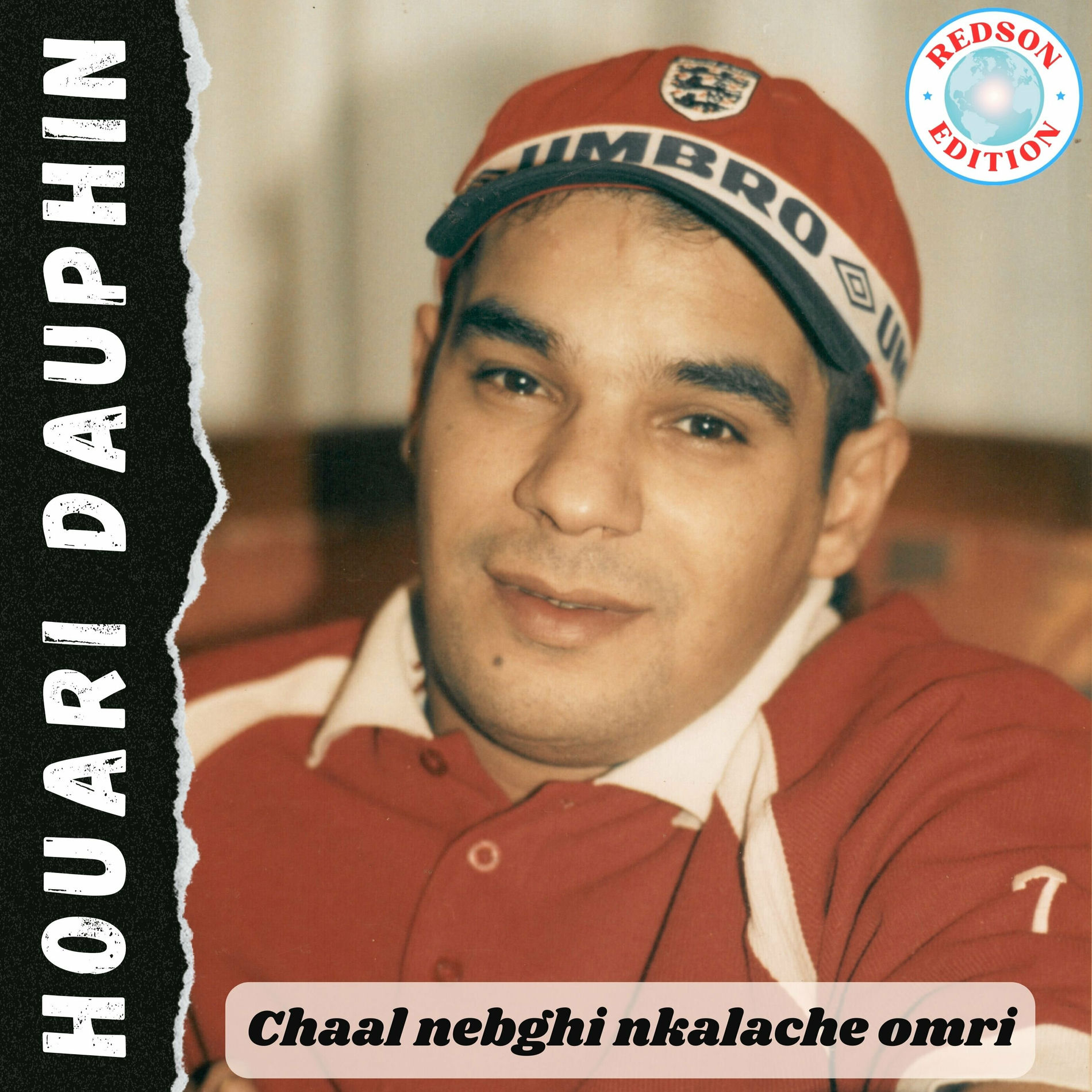 Album cover of Jarti
