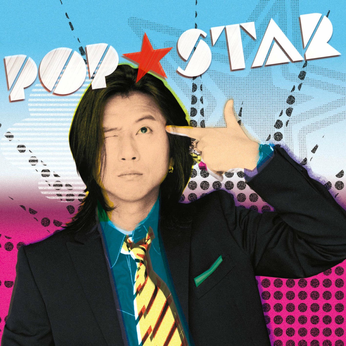 Fumiya Fujii: albums, songs, concerts | Deezer