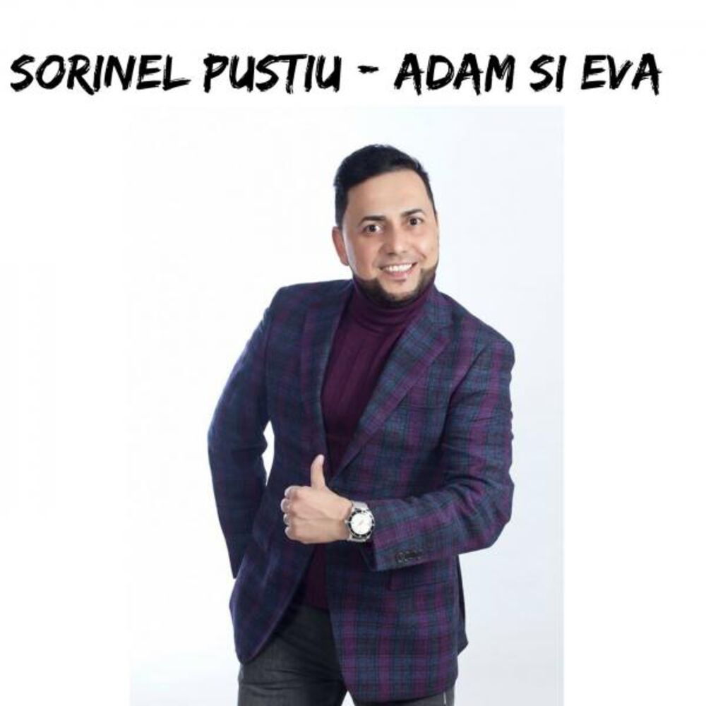 Picture of Adam si Eva