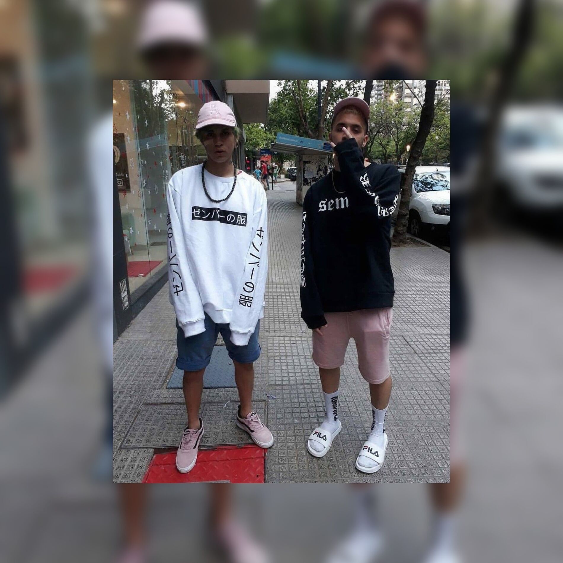 Album cover of Karma