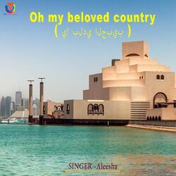 Cover of Oh My Beloved Country