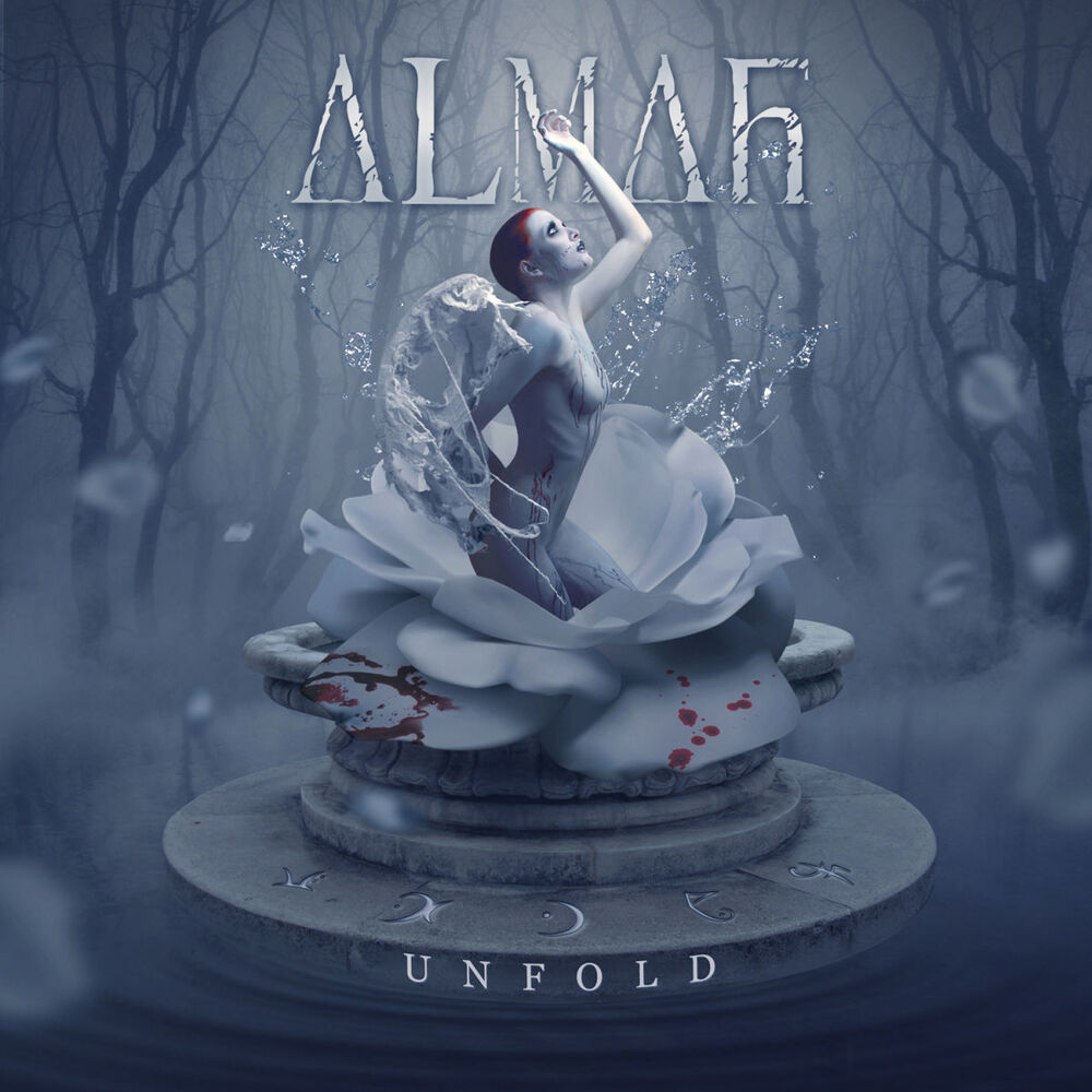 Picture of Unfold