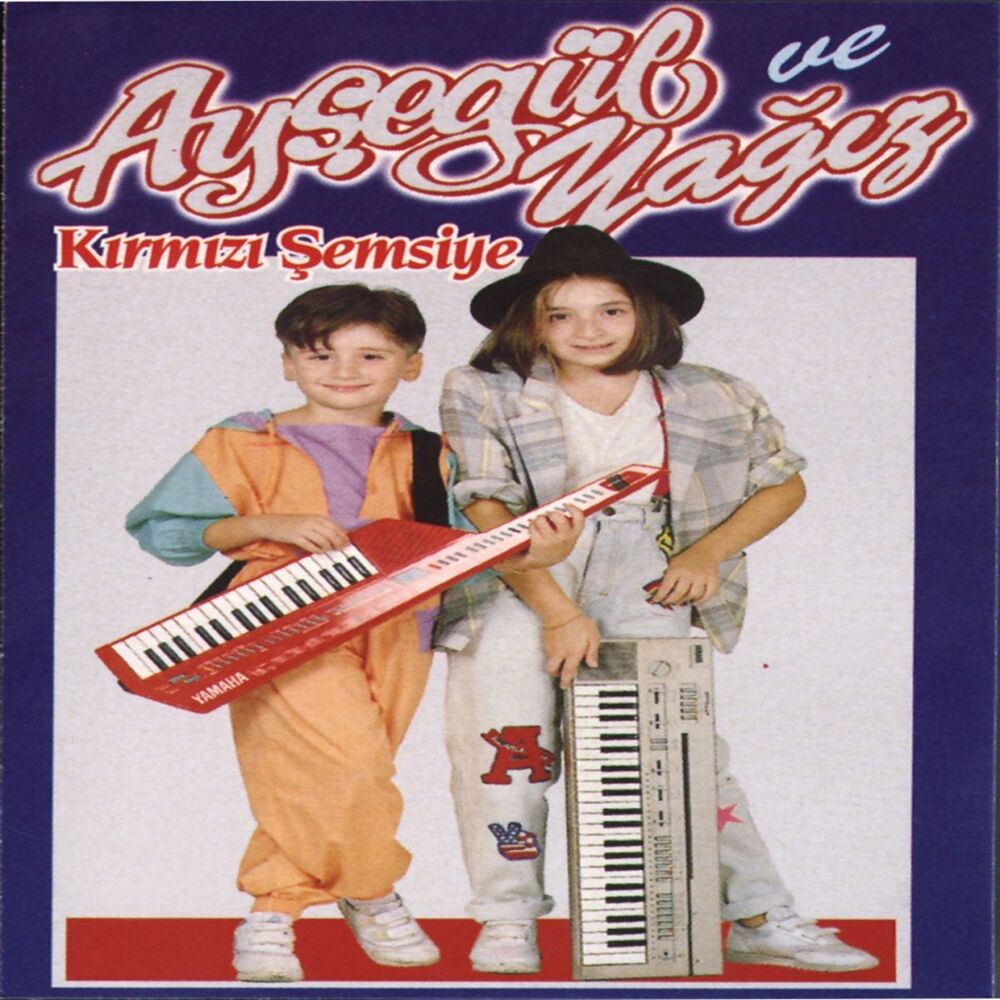 Picture of Kırmızı Şemsiye