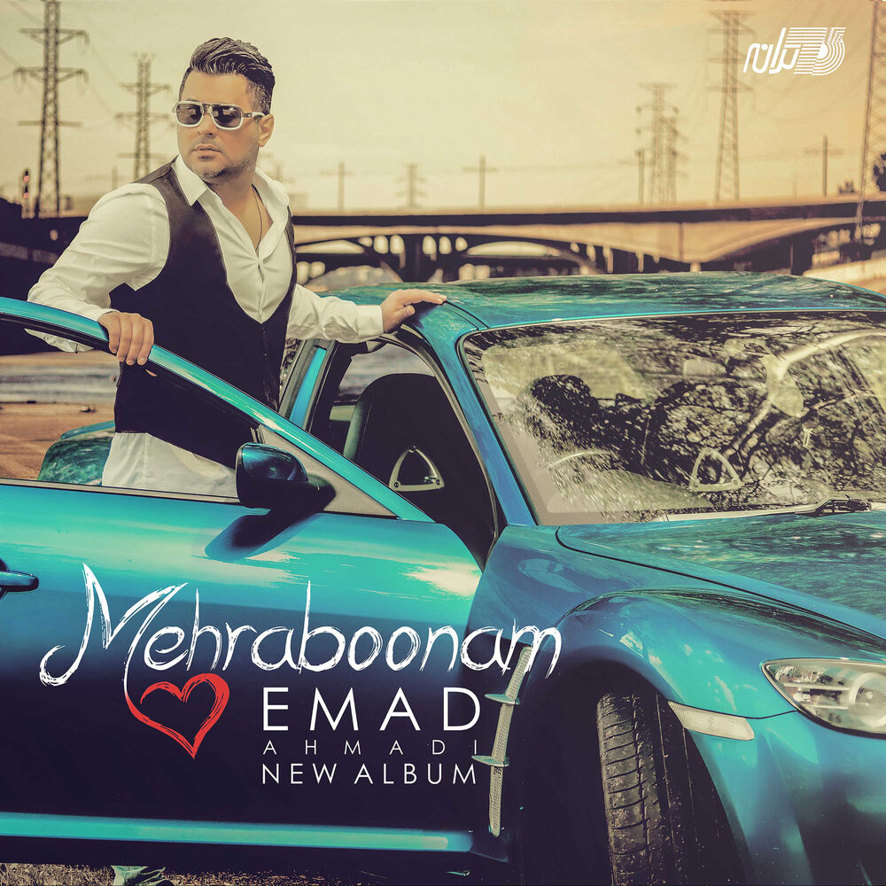 Picture of Mehraboonam