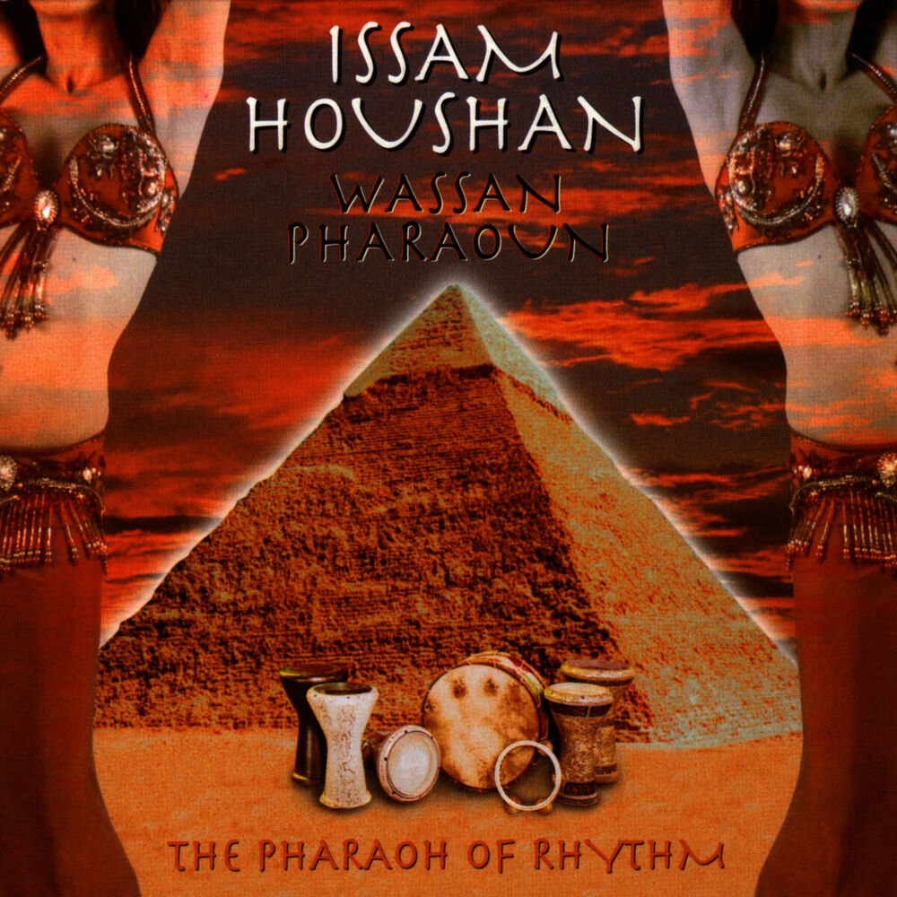 Picture of Wassan Pharaoun