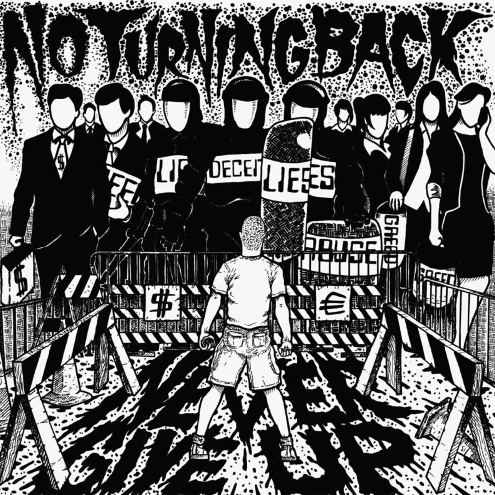 Picture of Never Give Up