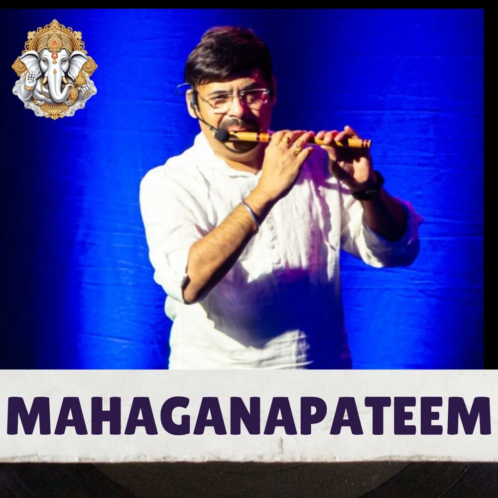 Picture of Mahaganapateem live concert flutenagaraju (Live)