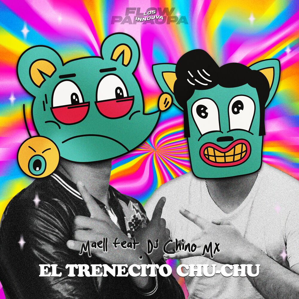 Picture of El Trenecito Chu-Chu