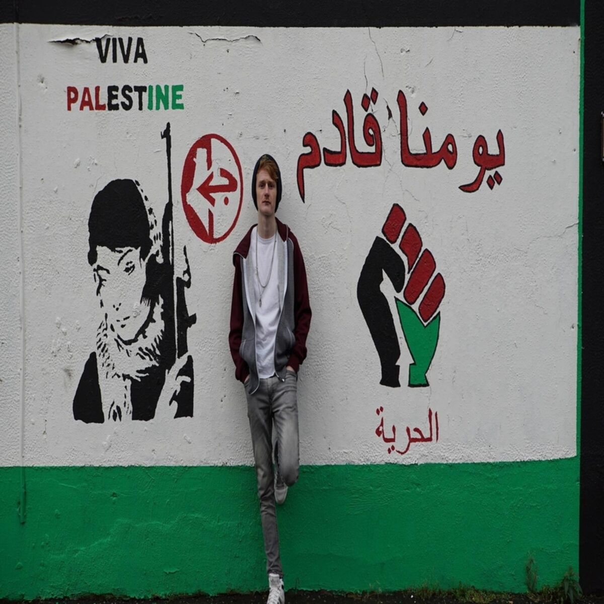 Album cover of Palestinian Child