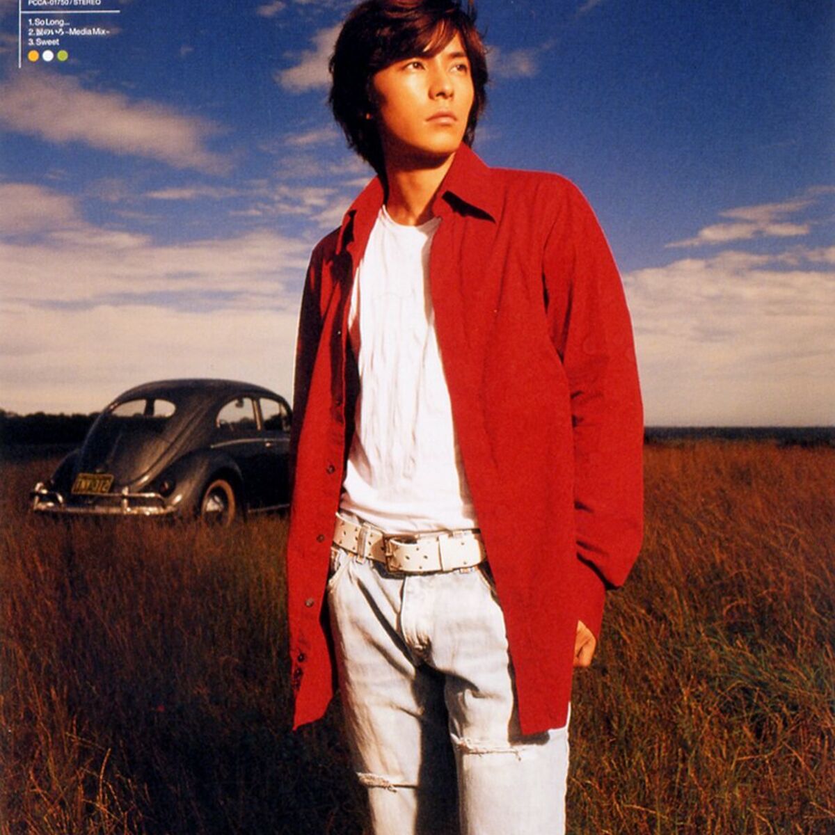 藤木直人: albums, songs, concerts | Deezer 藤木直人: albums, songs, concerts | Deezer