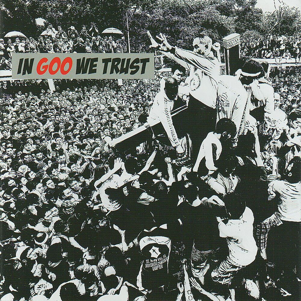 Picture of In GOO We Trust