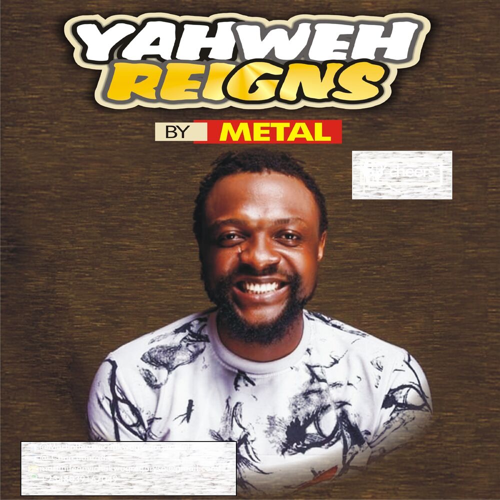 Picture of Yahweh Reigns