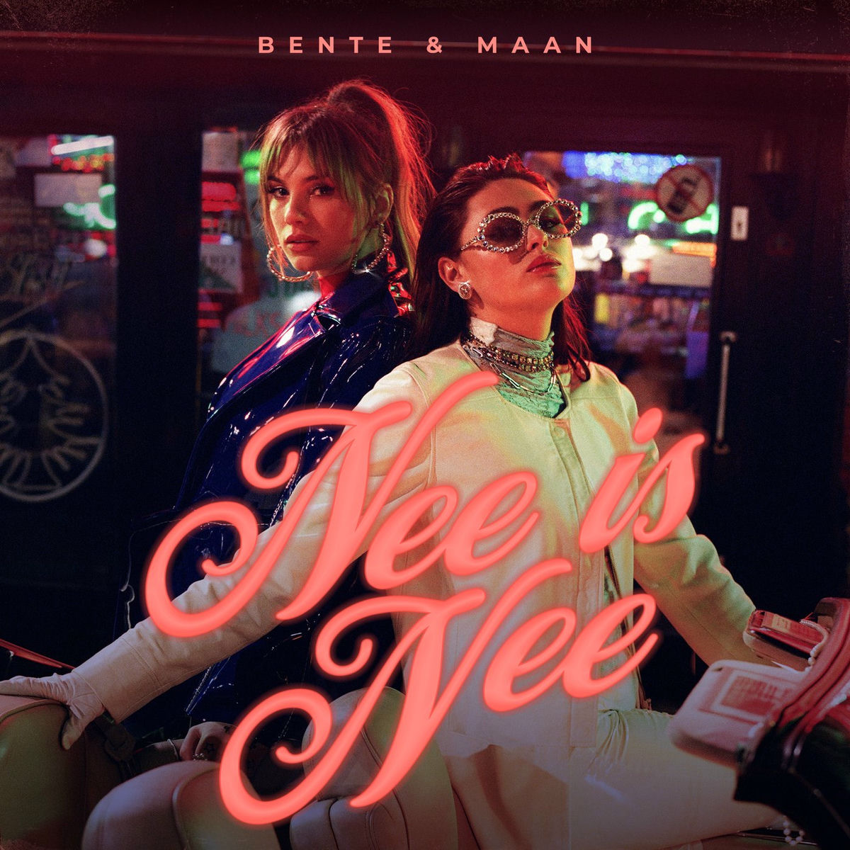 Album cover of Nee is Nee