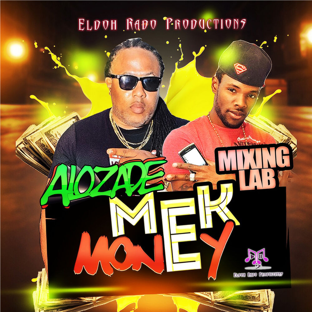 Picture of Mek Money (feat. Mixing Lab)