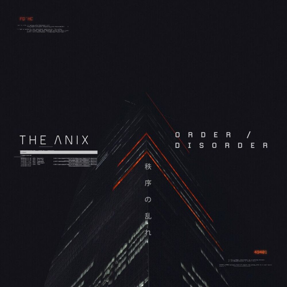 Picture of Order / Disorder