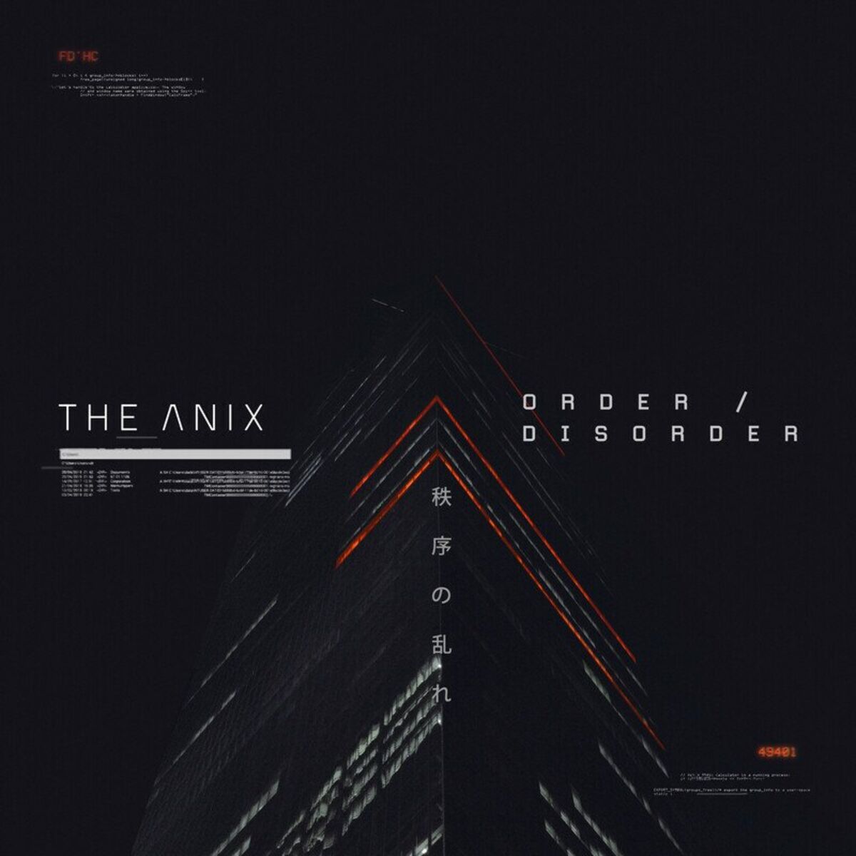 Album cover of Order / Disorder