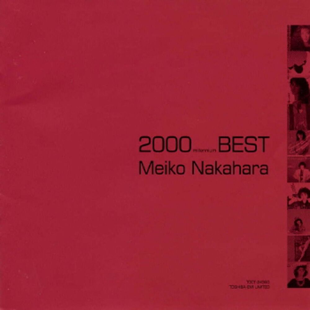 Picture of 2000 Best Meiko Nakahara Best