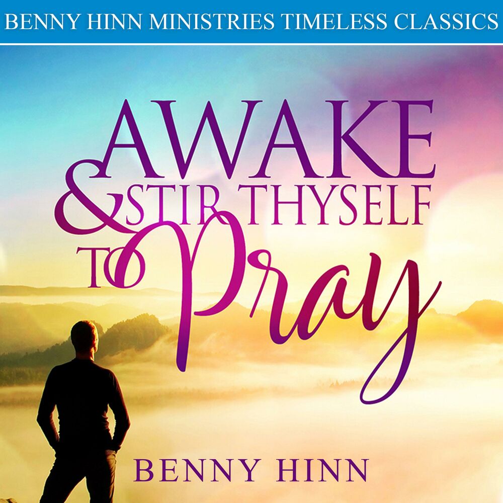 Picture of Awake & Stir Theyself to Pray