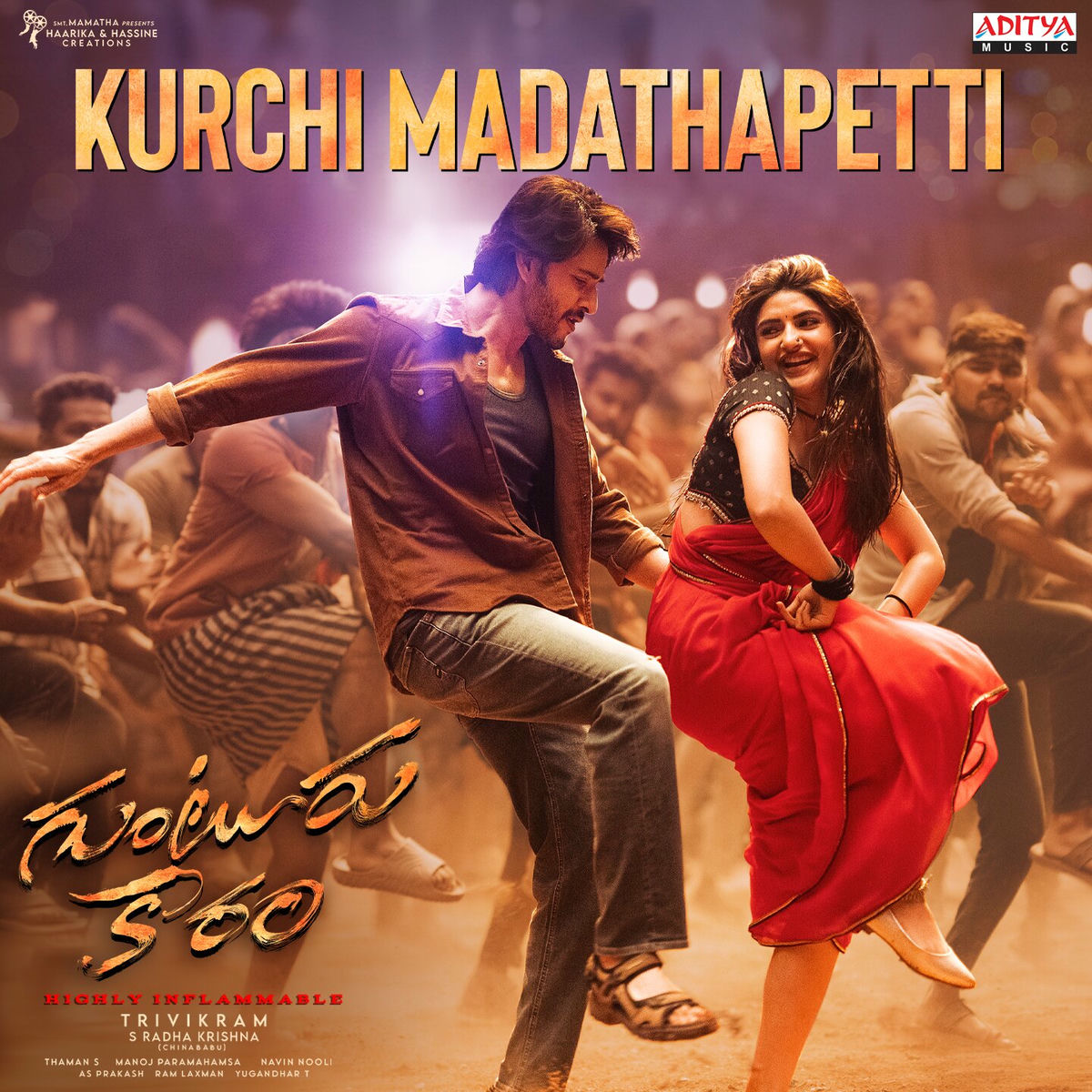 Album cover of Kurchi Madathapetti