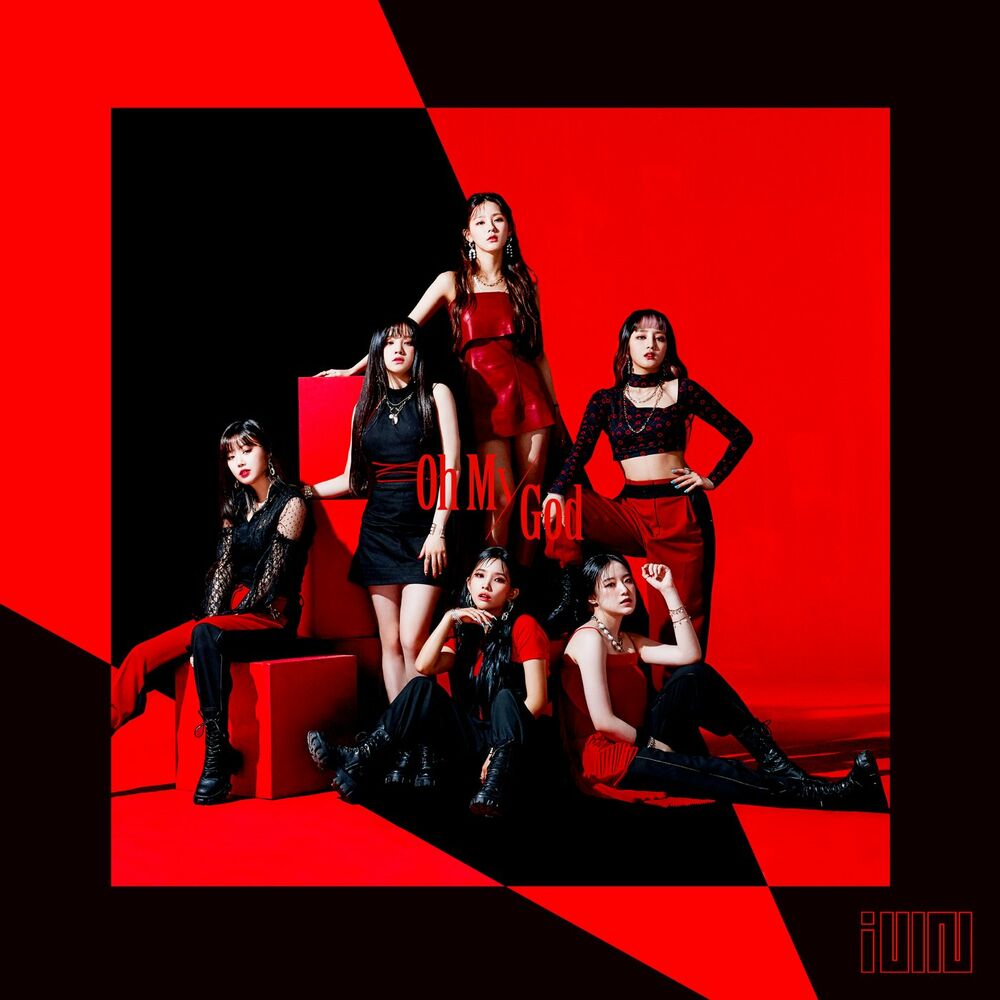 Picture of Oh my god (Japanese Version)