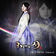 Don`t forget me by Suzy album cover