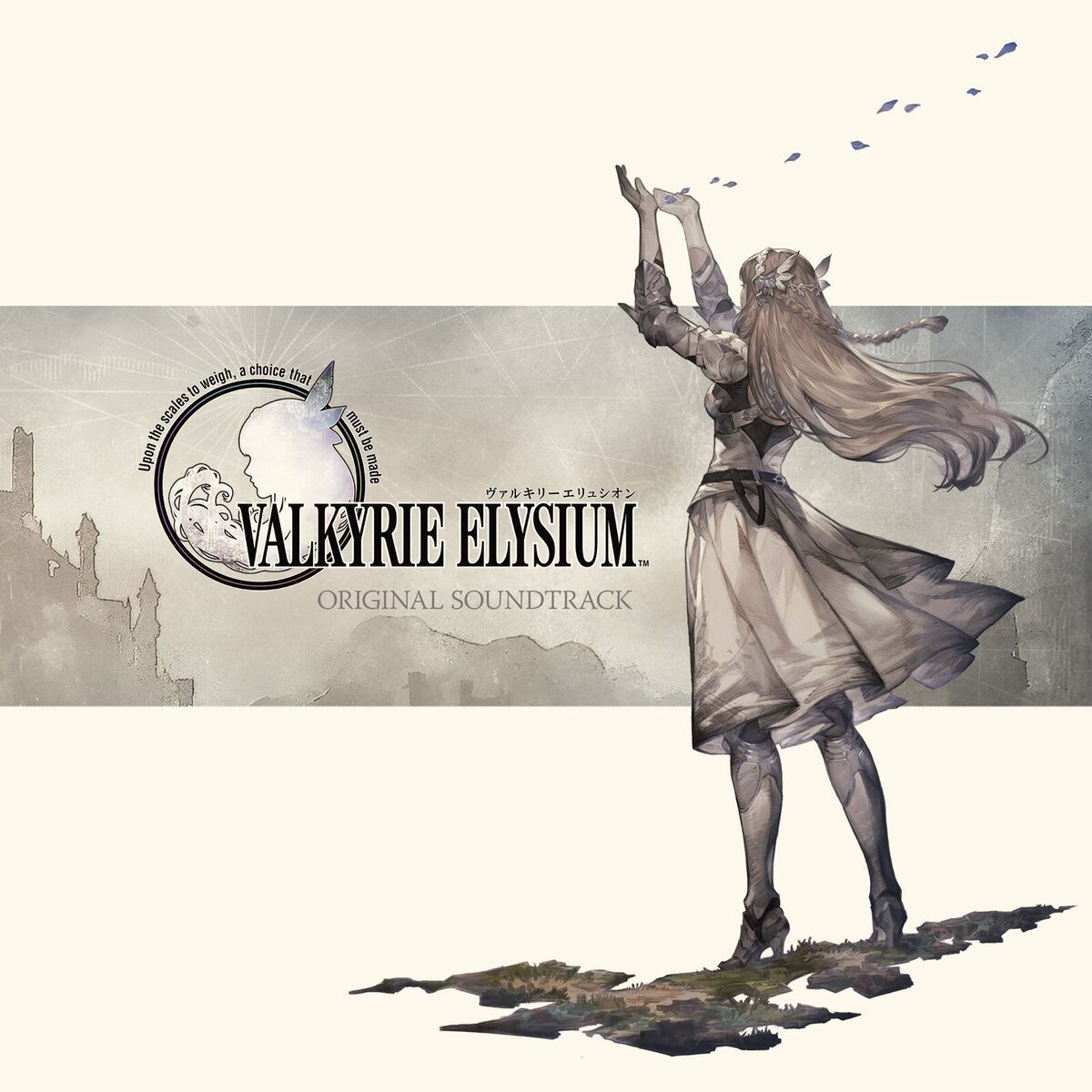 Album cover of VALKYRIE ELYSIUM Original Soundtrack