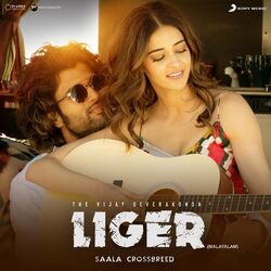 Cover of Liger (Malayalam) (Original Motion Picture Soundtrack)